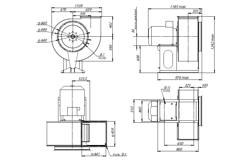 Вентилятор радиальный ВЦ 14-46 (ВР-280-46) №6,3 (11кВт/1000об) Среднего давления