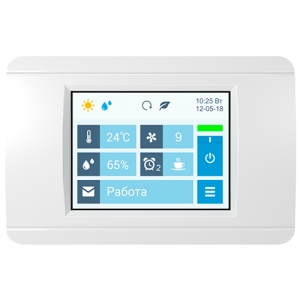 Приточная установка Breezart 20000 Aqua (без стоимости смесит. узла)